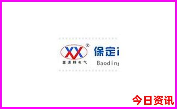 去伊春玩住哪里去个个景点方便