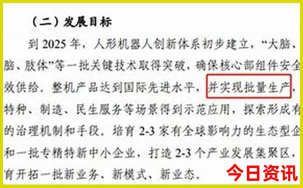 去香格里拉旅游要多少钱