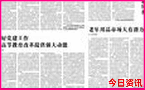 带孩子去旅游必去景点