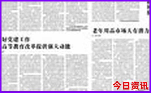 49图库oppo