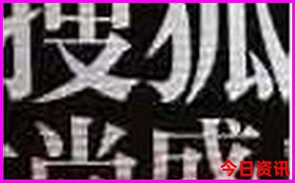 克拉玛依周边旅游景点有哪些