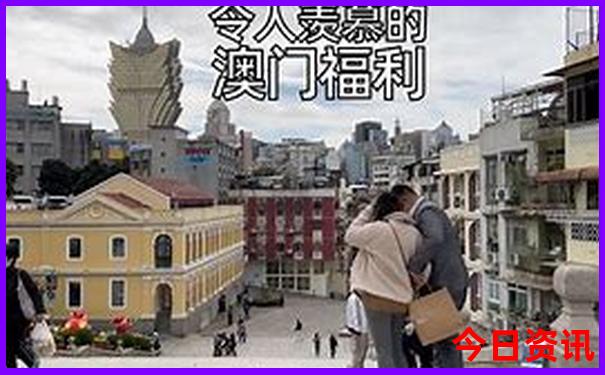 带娃旅游跟团好还是自己去好